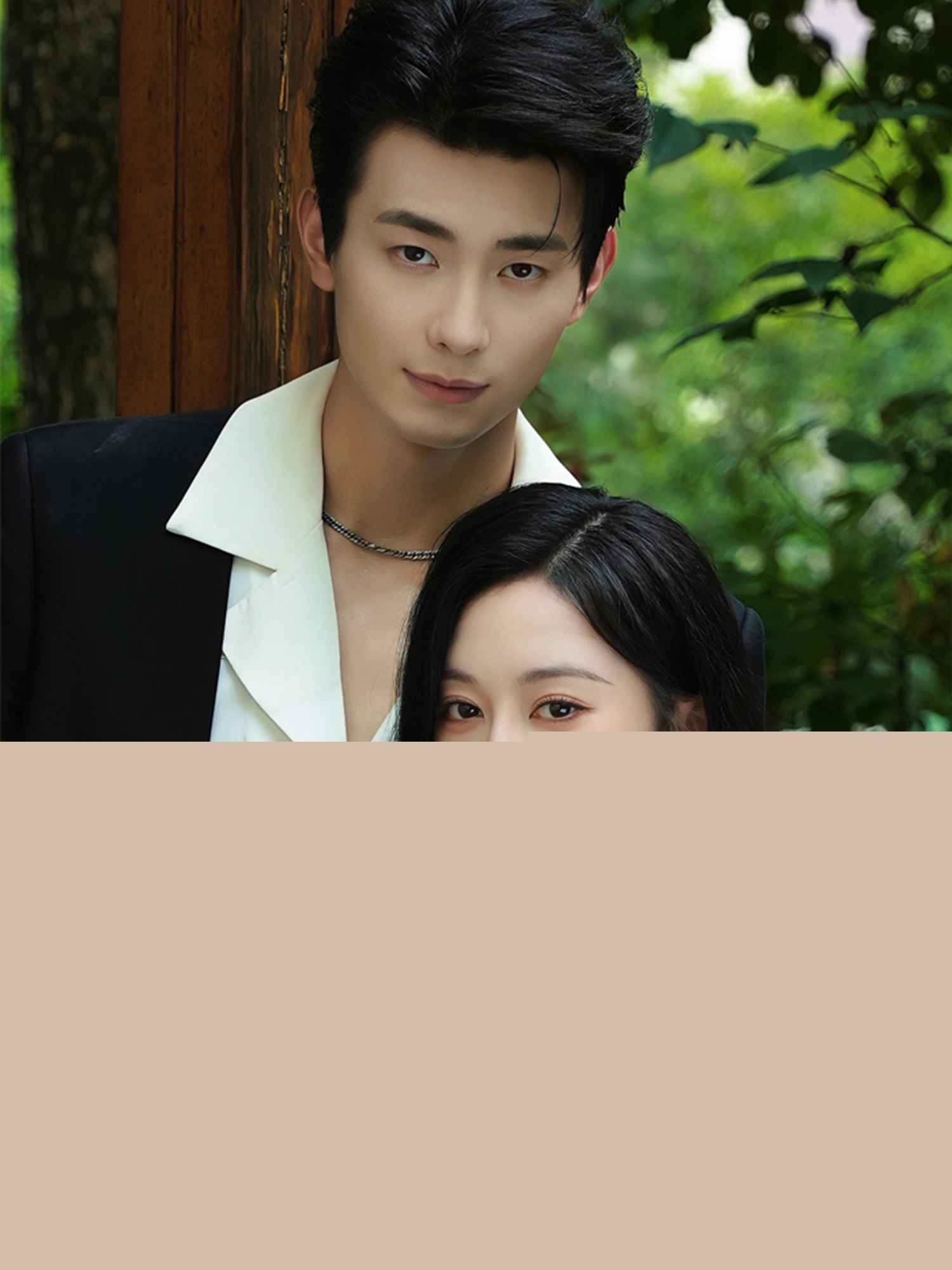 热门短剧偏宠法则80集全集 卢奂瑜（卢奥迪）姚宇晨主演 免费在线观看未删减版 百度网盘夸克网盘资源分享下载极速播放  第1张