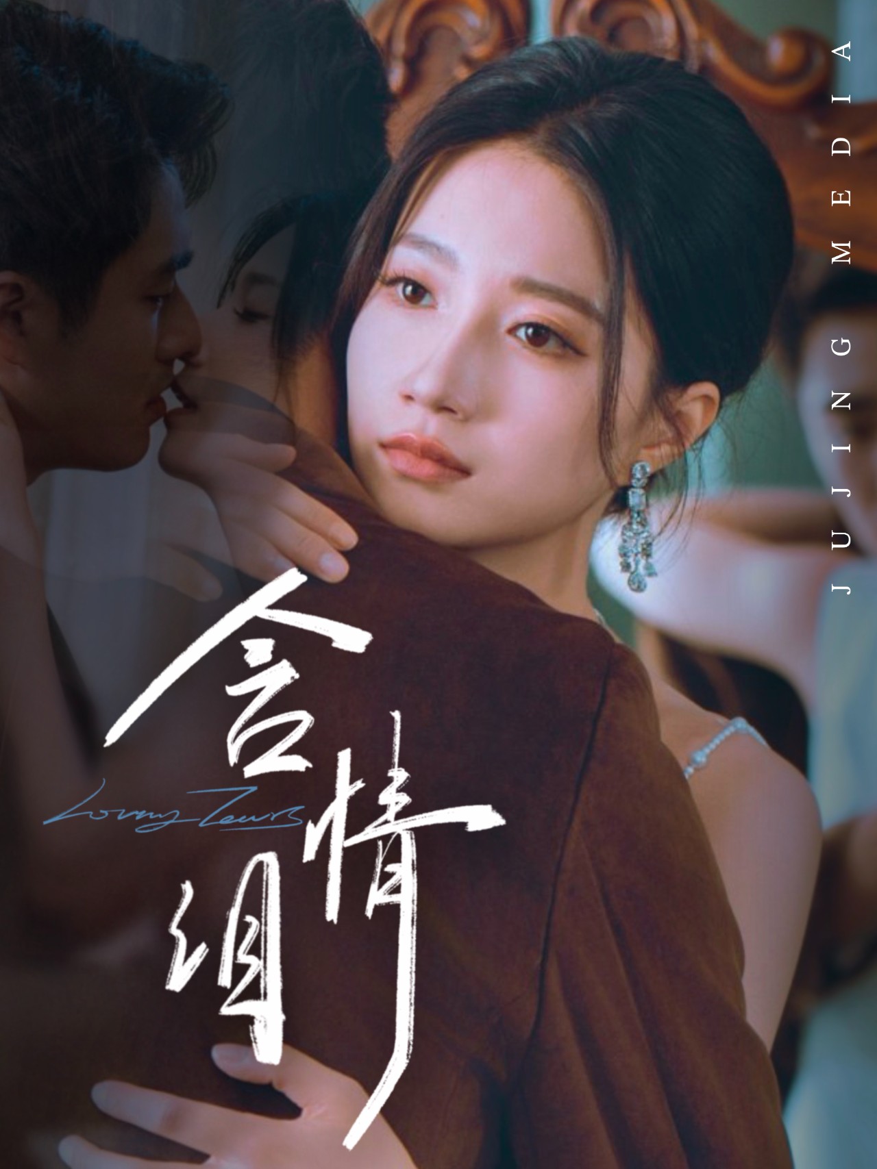 热门短剧含情泪45集全集 兰岚张啸昂主演 免费无卡顿在线观看 未删减版 百度夸克网盘资源分享下载 第1张 热门短剧含情泪45集全集 兰岚张啸昂主演 免费无卡顿在线观看 未删减版 百度夸克网盘资源分享下载 第1张