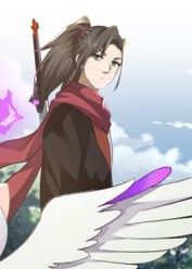 热门动漫穿越反派大师兄师妹全都是病娇84集全集完整版超清未删减版，免费在线观看播放，百度网盘夸克网盘免费资源分享下载