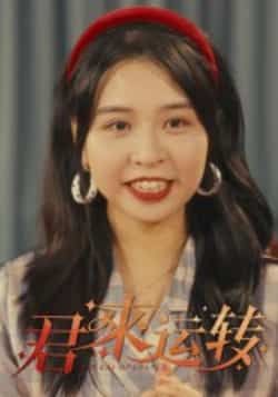 热门短剧君来运转全集完整版免费无水印在线观看未删减版,百度网盘夸克网盘资源分享下载 第1张 热门短剧君来运转全集完整版免费无水印在线观看未删减版,百度网盘夸克网盘资源分享下载 第1张